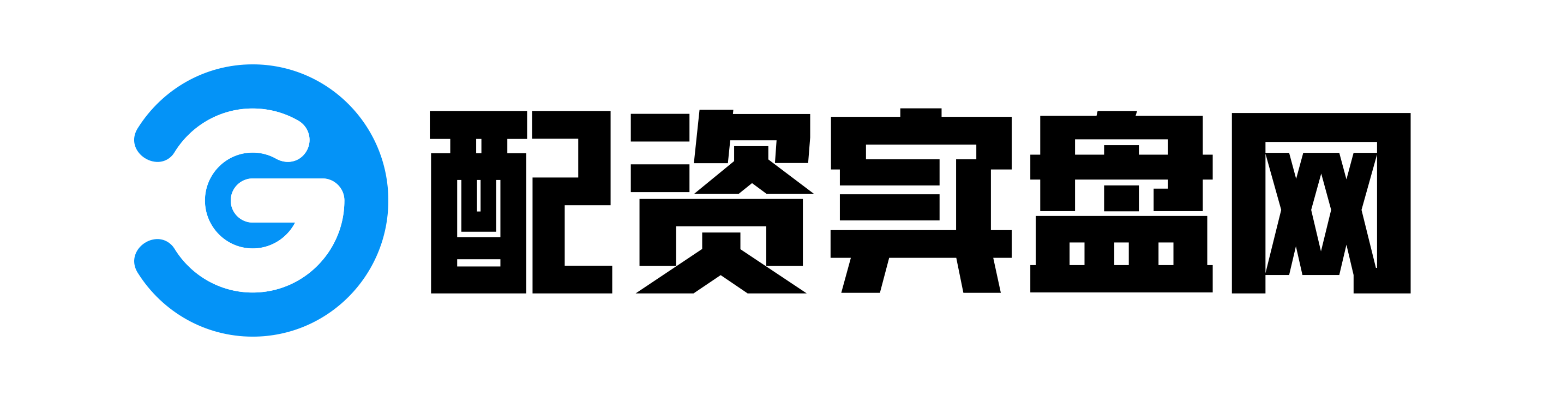 捷希源配资